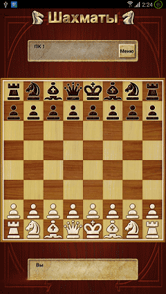 PGN Chess Editor Trial APK for Android Download