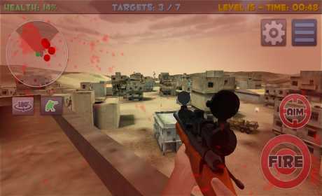 Sniper Commando Assassin 3D