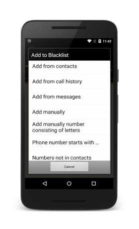 BlackList Pro (call blocker)