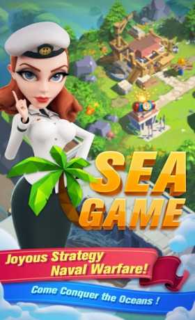 Sea Game