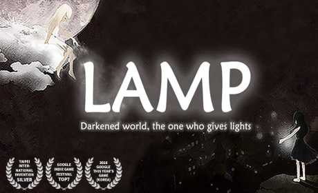 THE LAMP: Advanced
