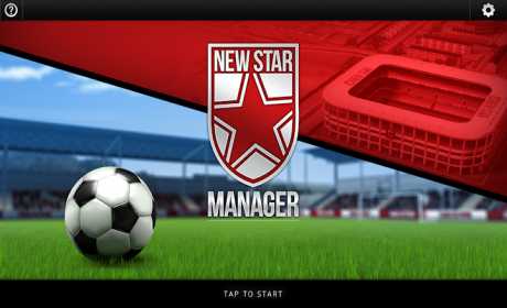 New Star Manager