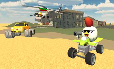Chicken Gun Mod Apk Hack(Unlimited Coins/Gold) for android