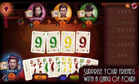 Gang of Four: The Card Game - Bluff and Tactics